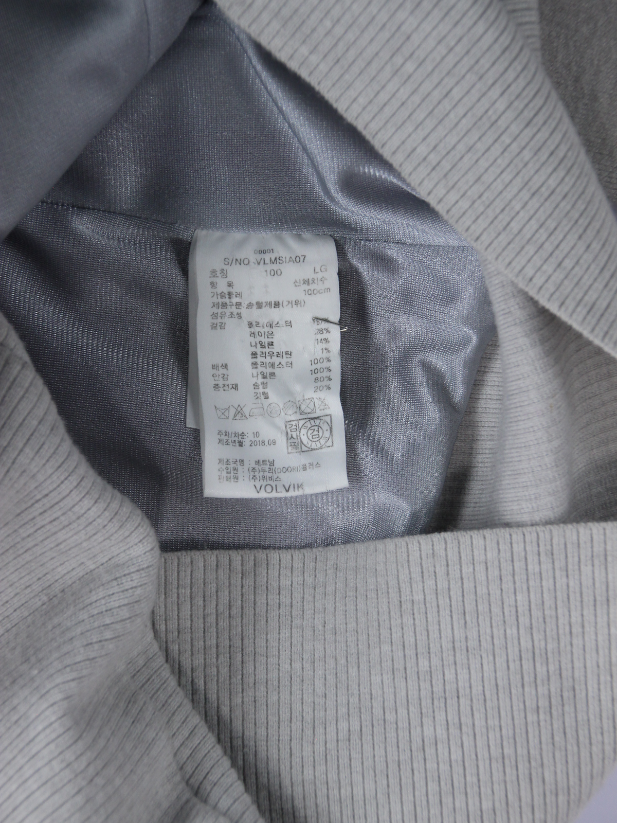 상품 설명 이미지