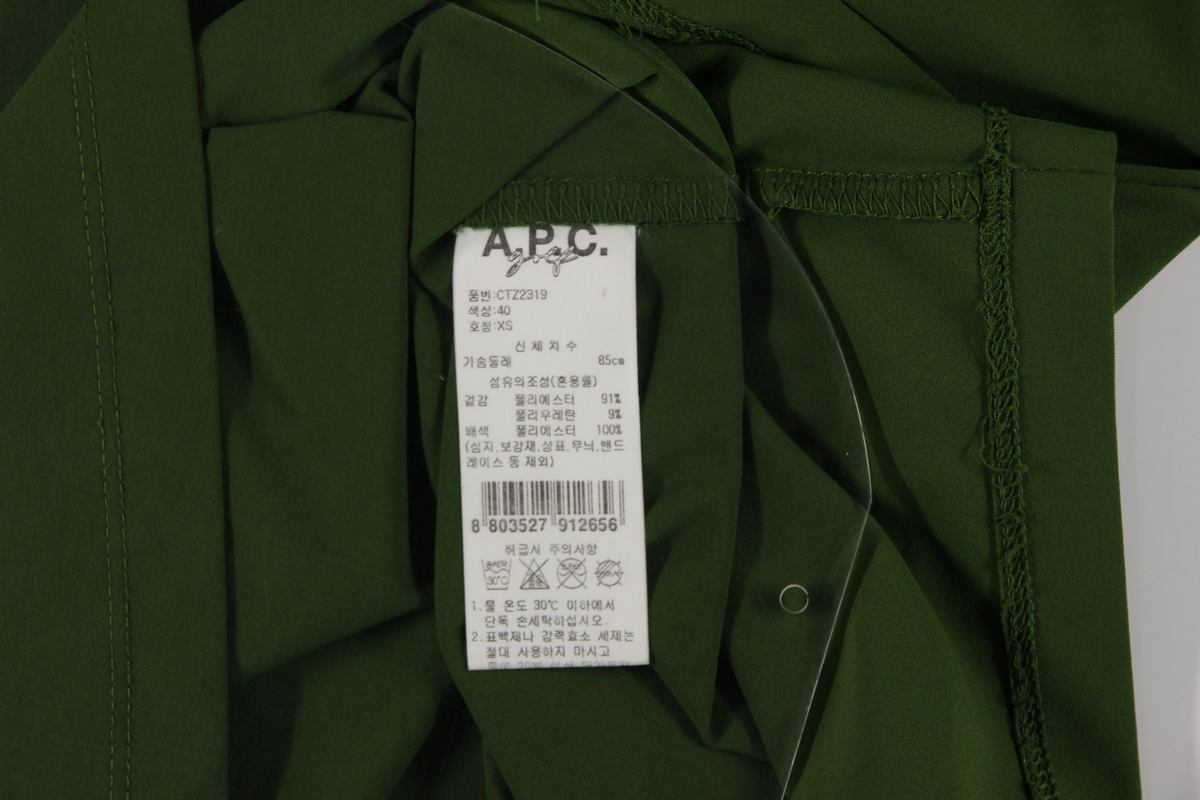 상품 설명 이미지