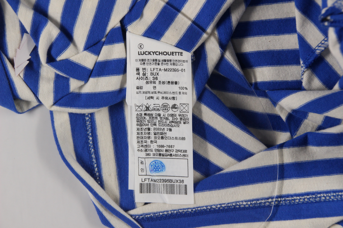 상품 설명 이미지