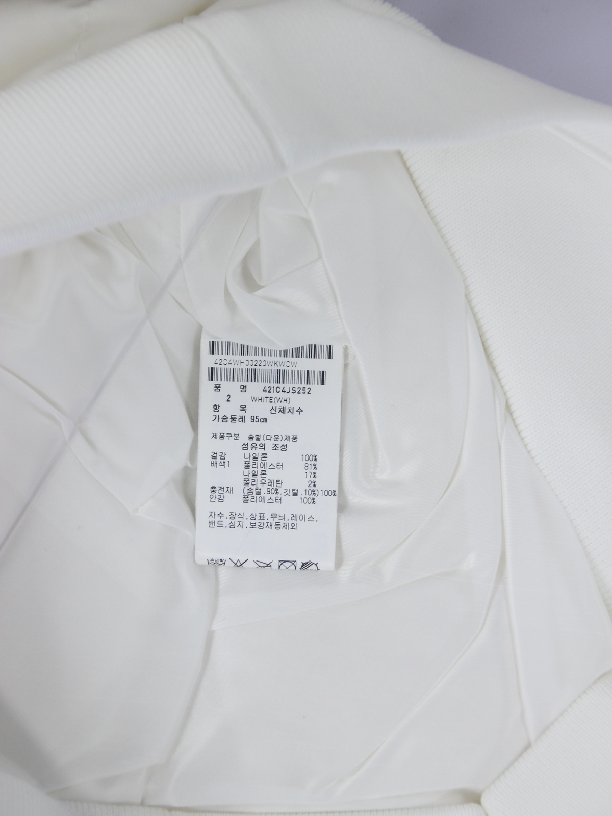 상품 설명 이미지