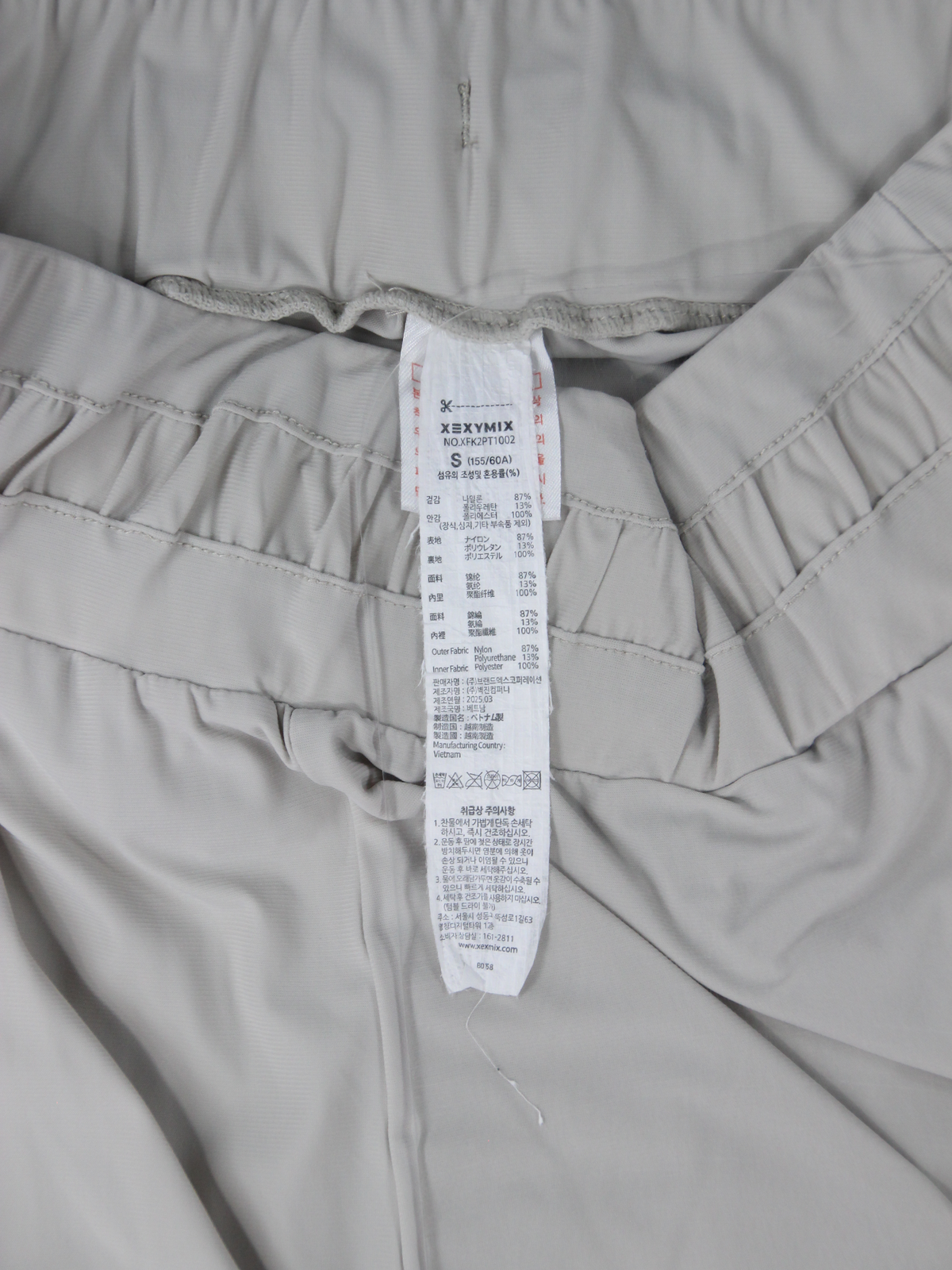 상품 설명 이미지