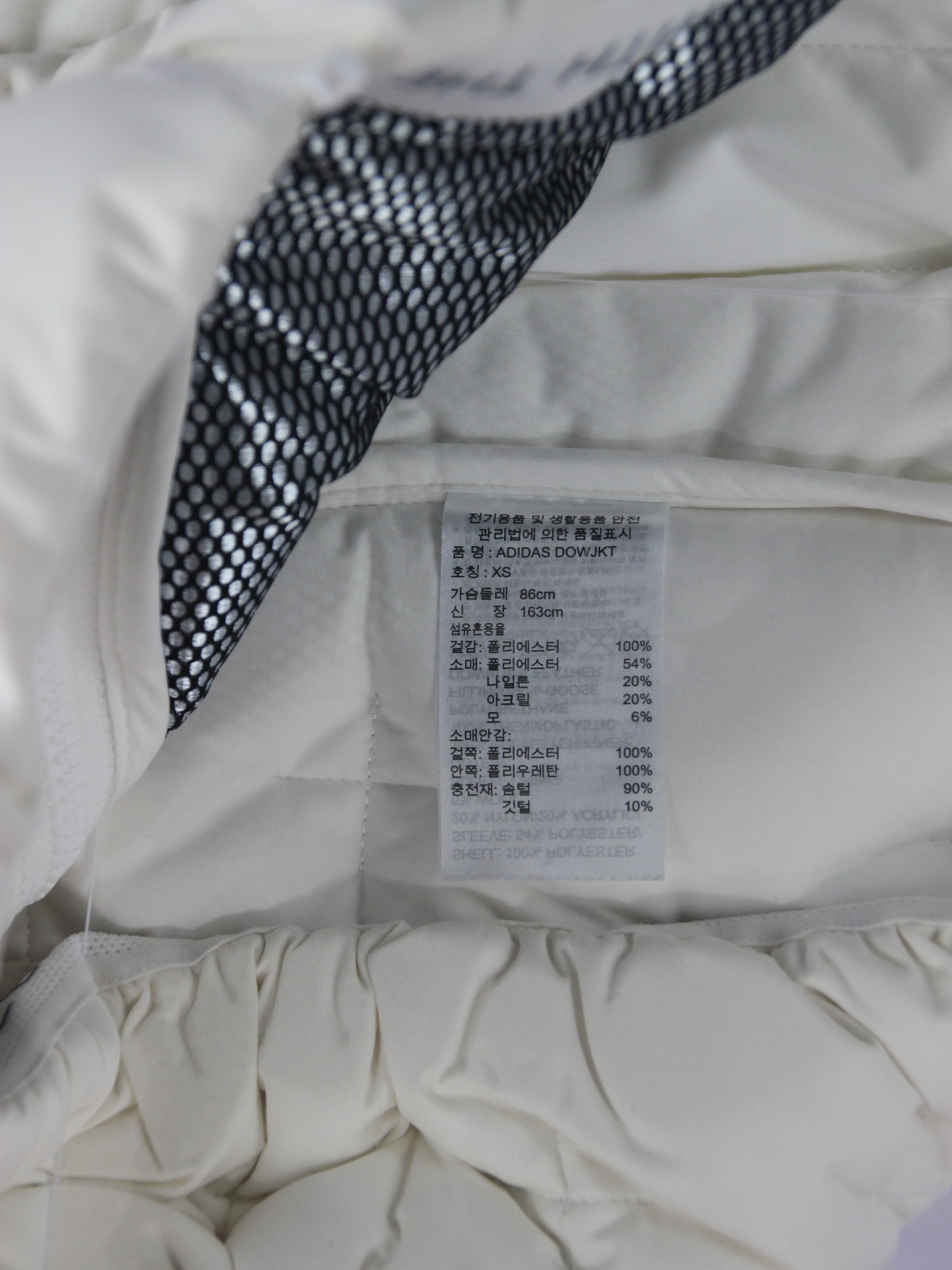 상품 설명 이미지