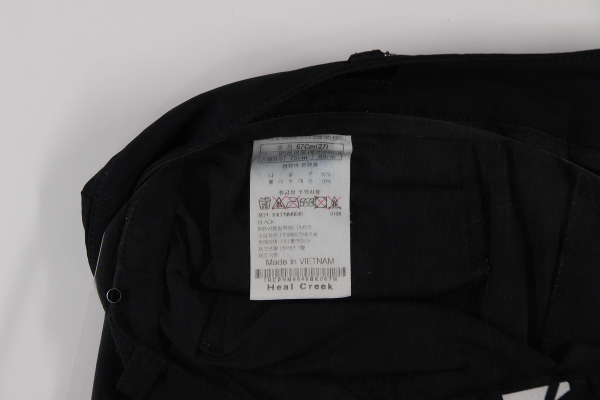 상품 설명 이미지