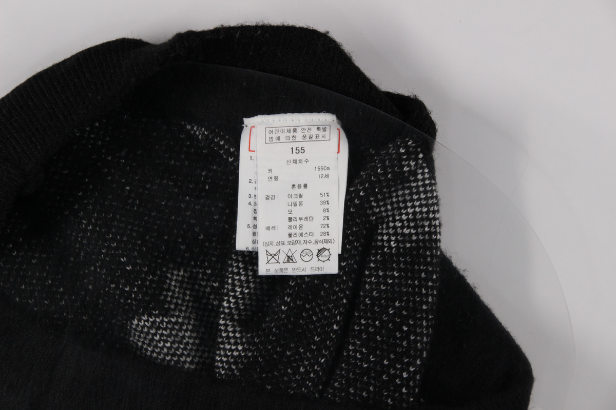 상품 설명 이미지