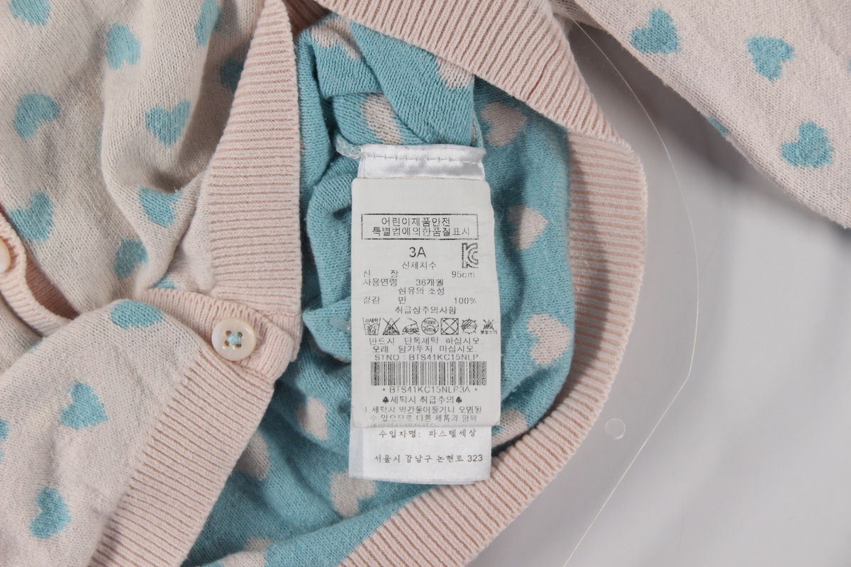 상품 설명 이미지