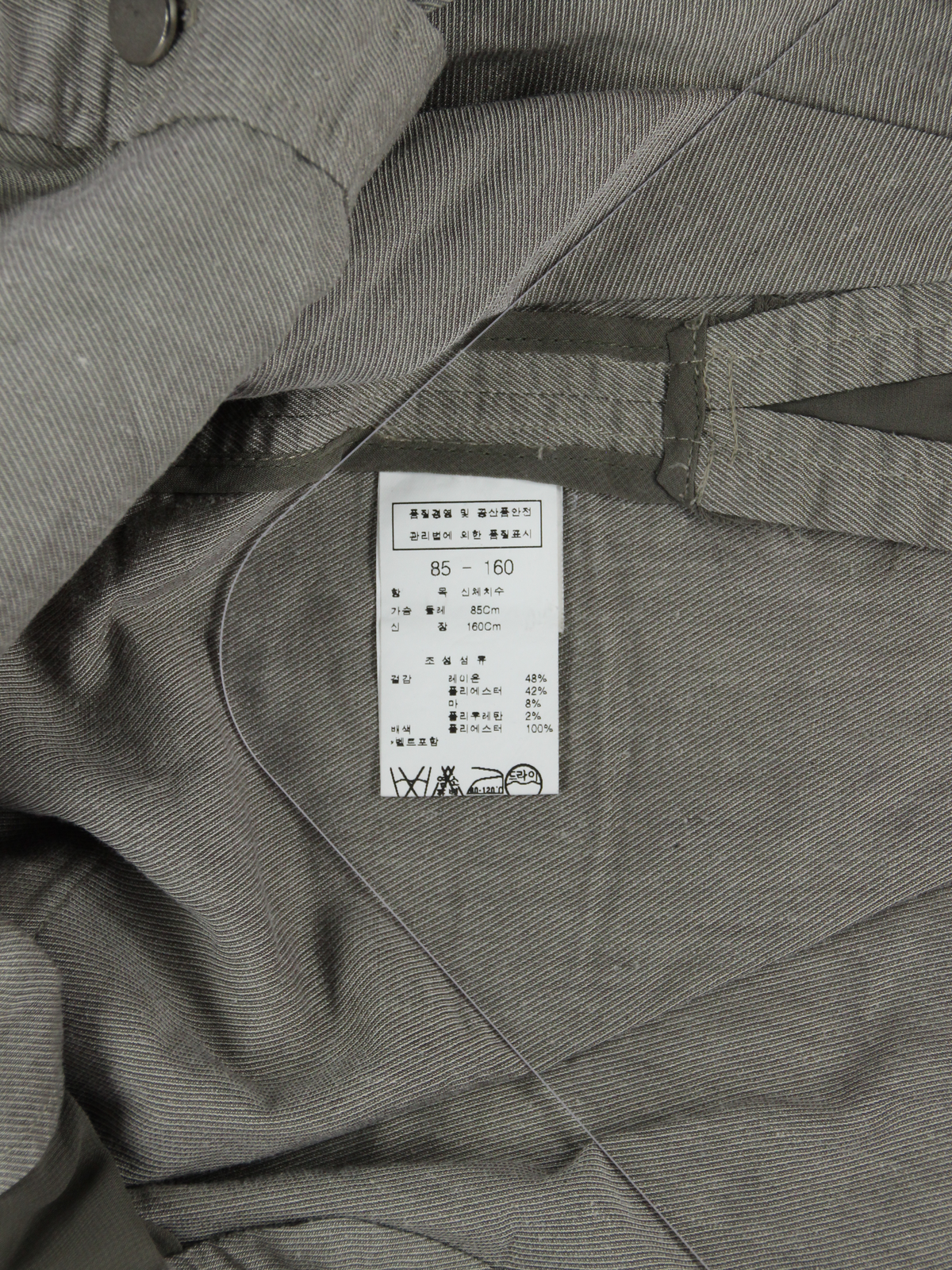 상품 설명 이미지