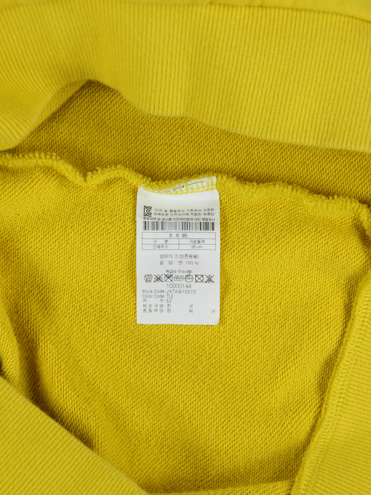 상품 설명 이미지