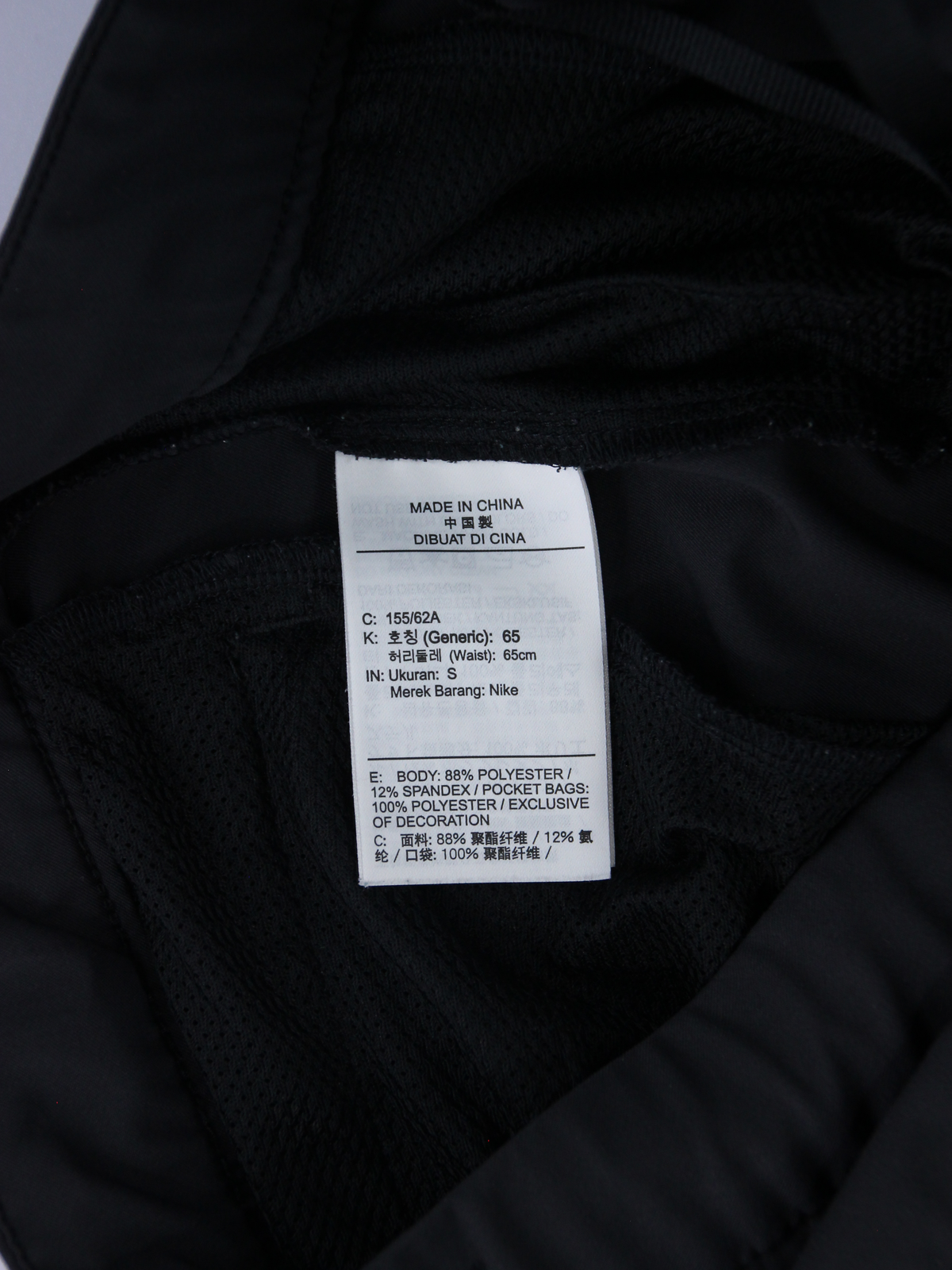 상품 설명 이미지