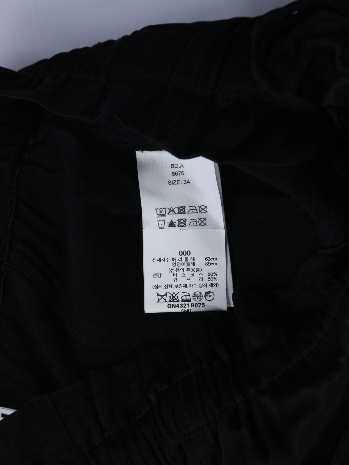 상품 설명 이미지