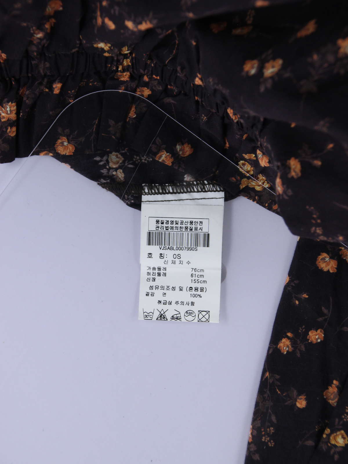 상품 설명 이미지