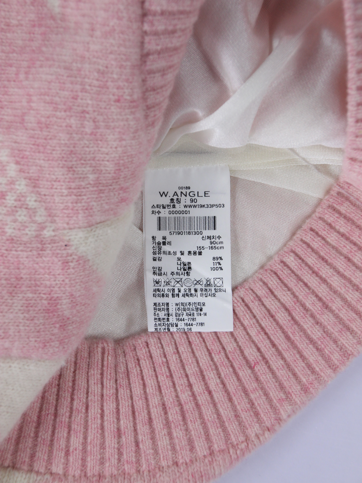 상품 설명 이미지