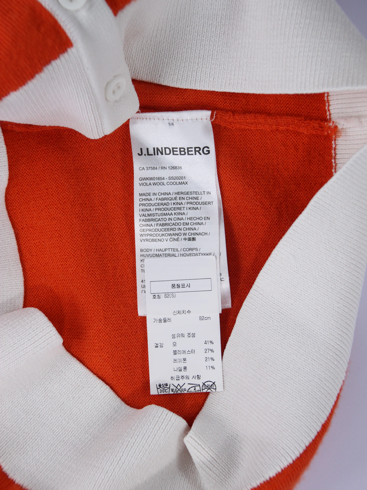 상품 설명 이미지