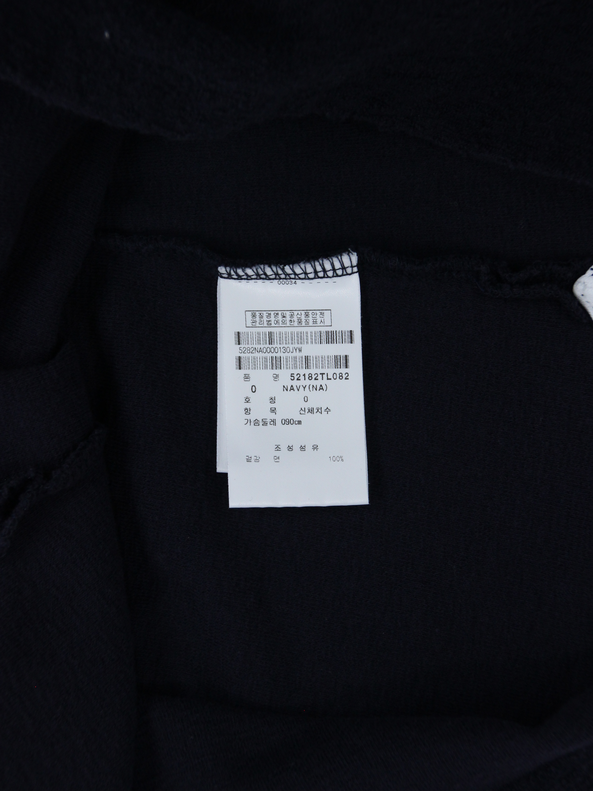 상품 설명 이미지