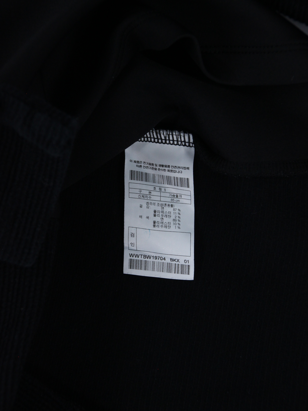 상품 설명 이미지