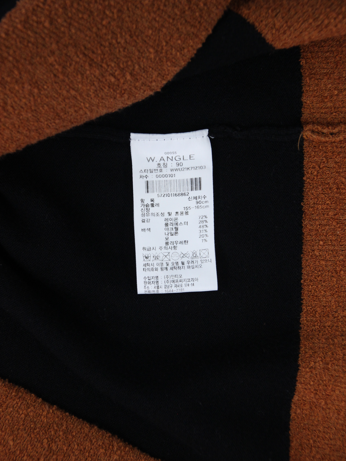 상품 설명 이미지