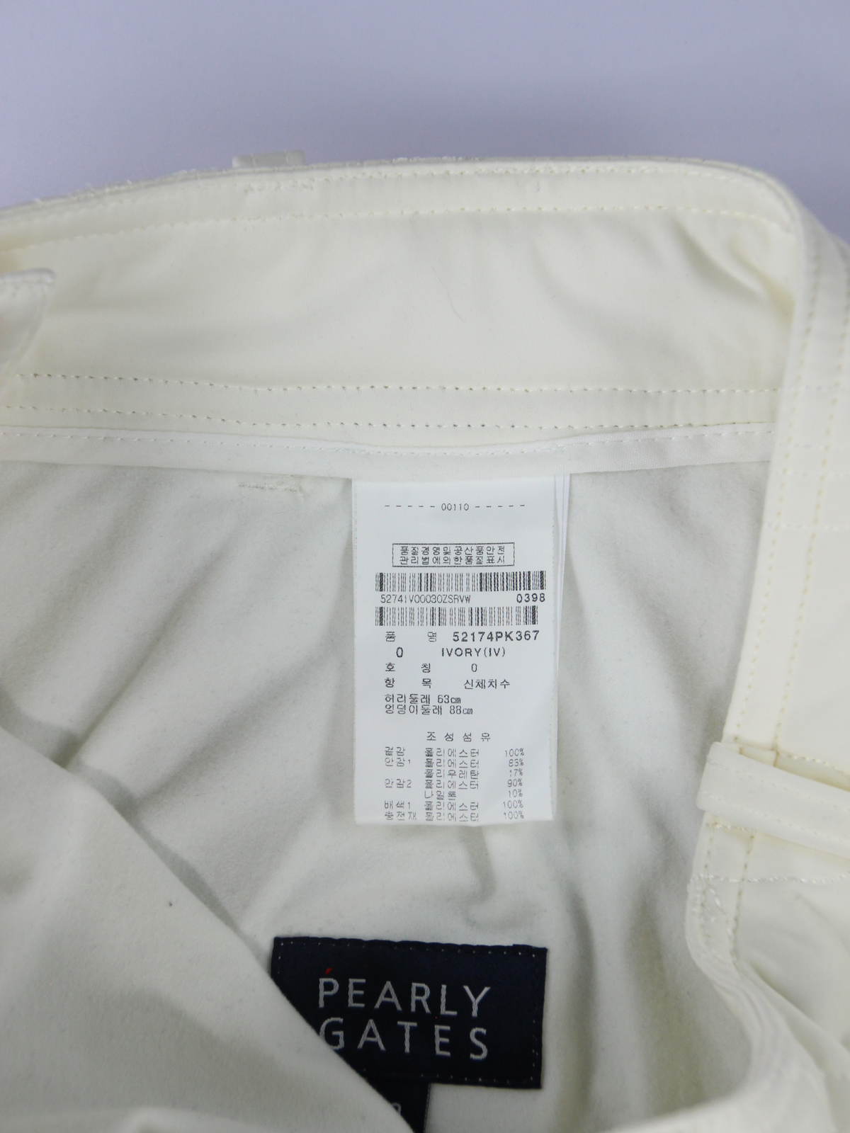 상품 설명 이미지