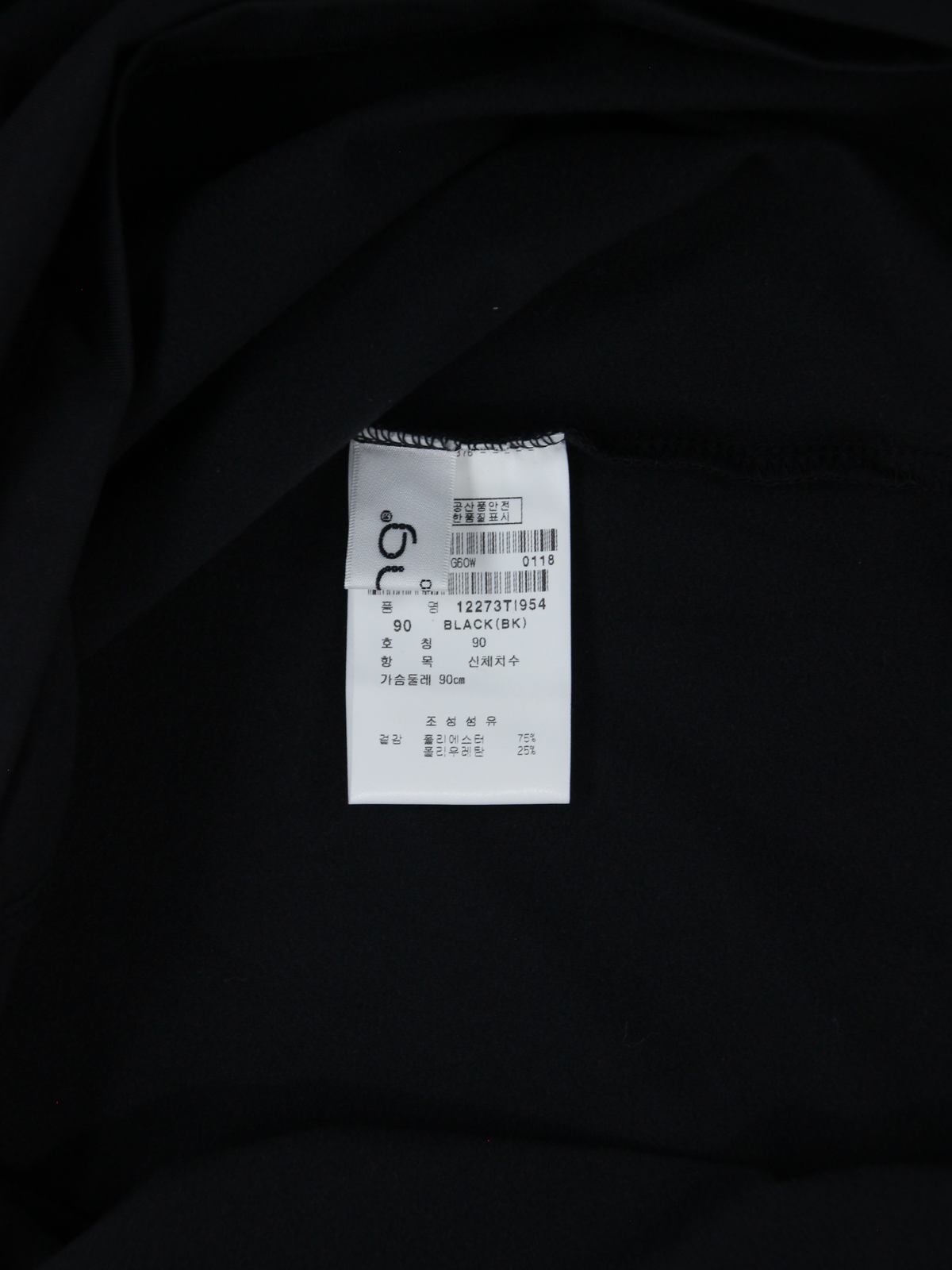 상품 설명 이미지