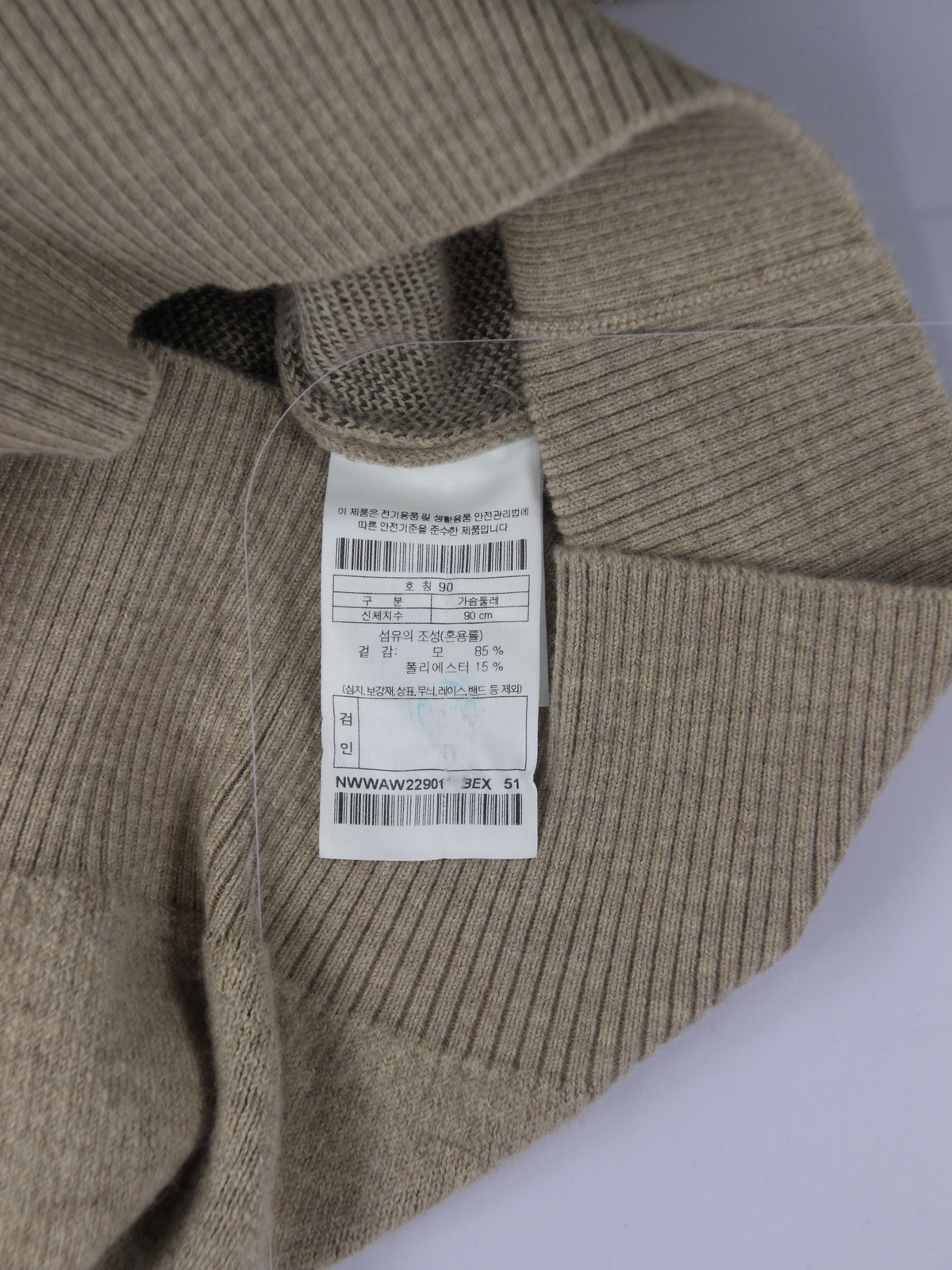 상품 설명 이미지