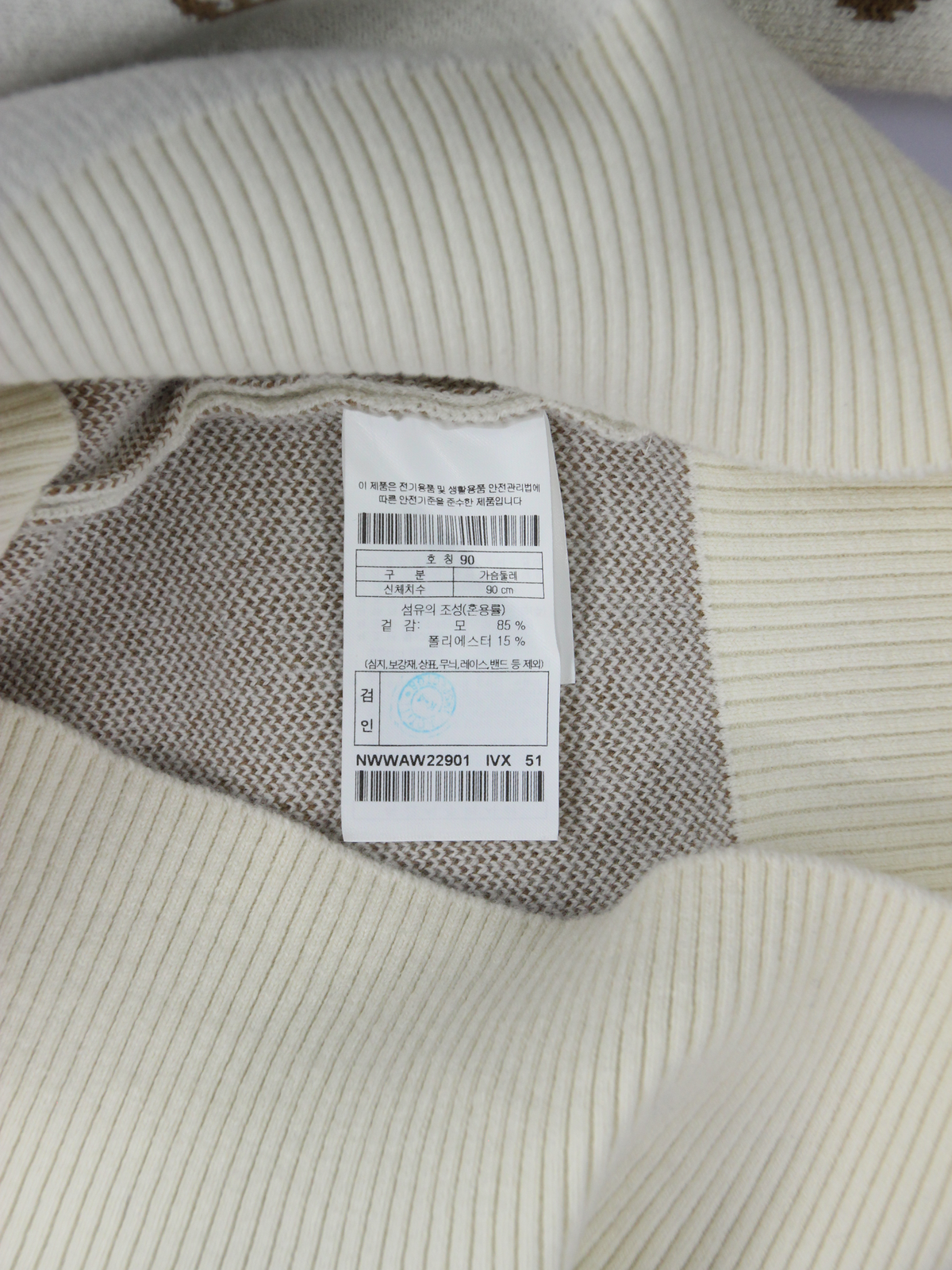 상품 설명 이미지