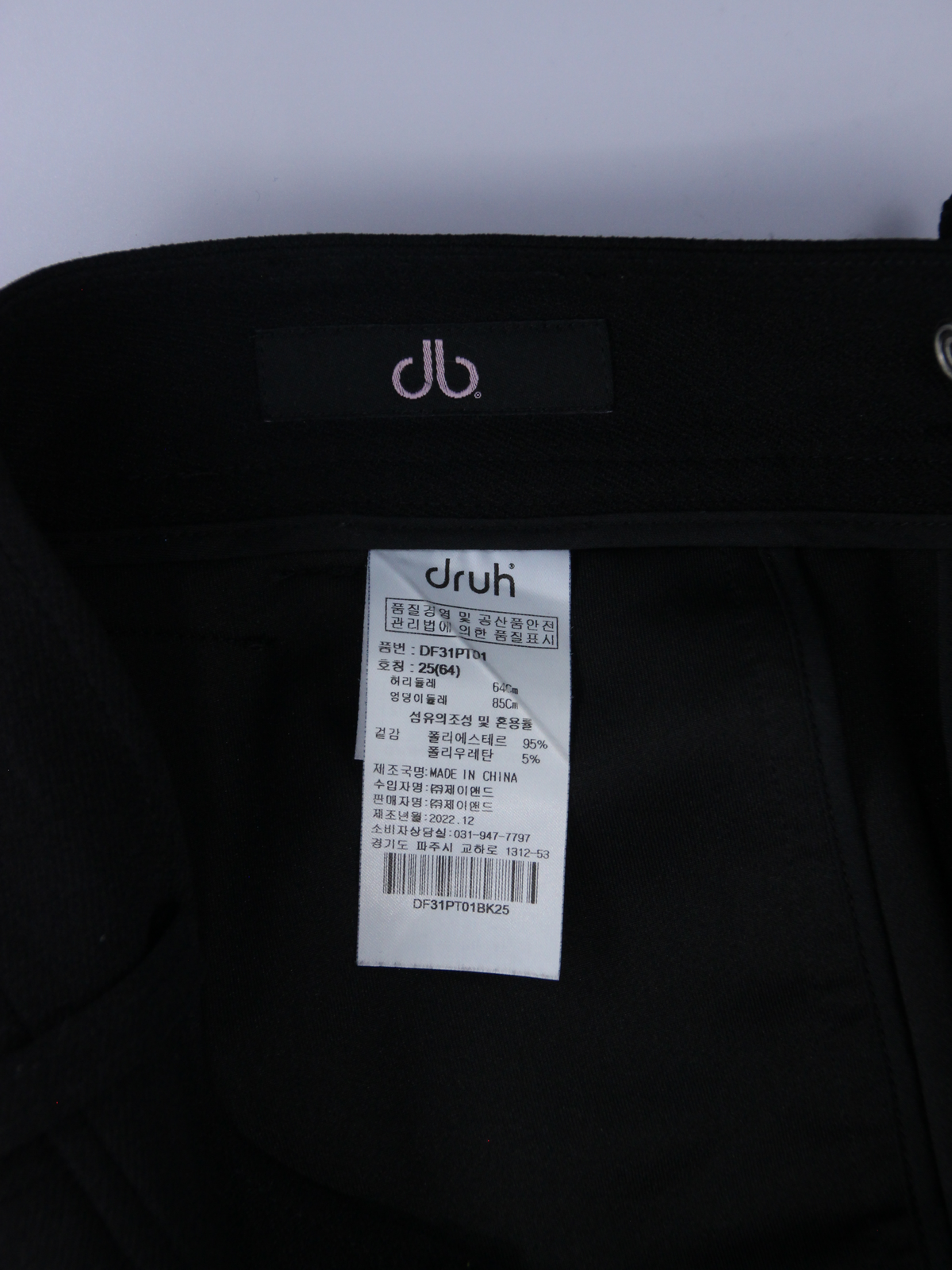 상품 설명 이미지