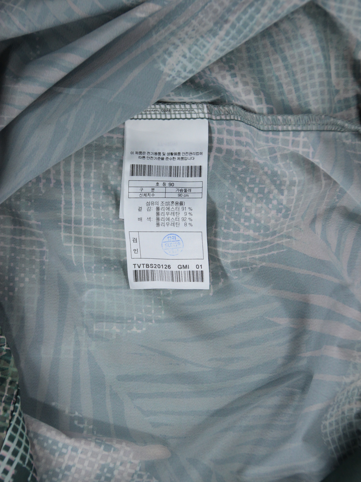 상품 설명 이미지