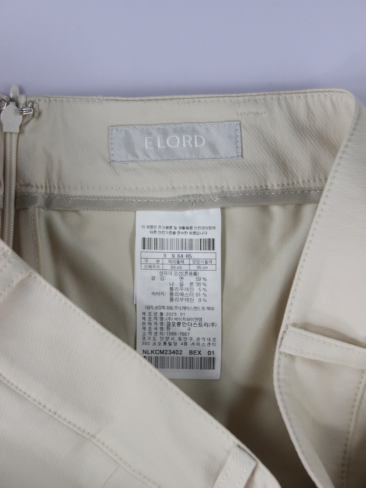 상품 설명 이미지