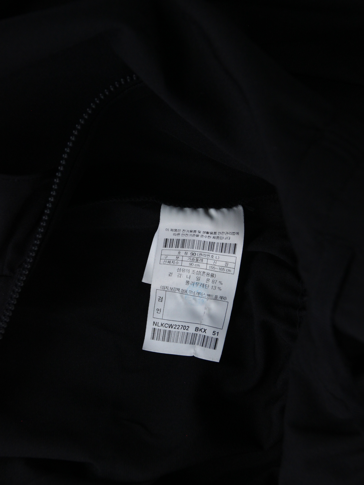 상품 설명 이미지