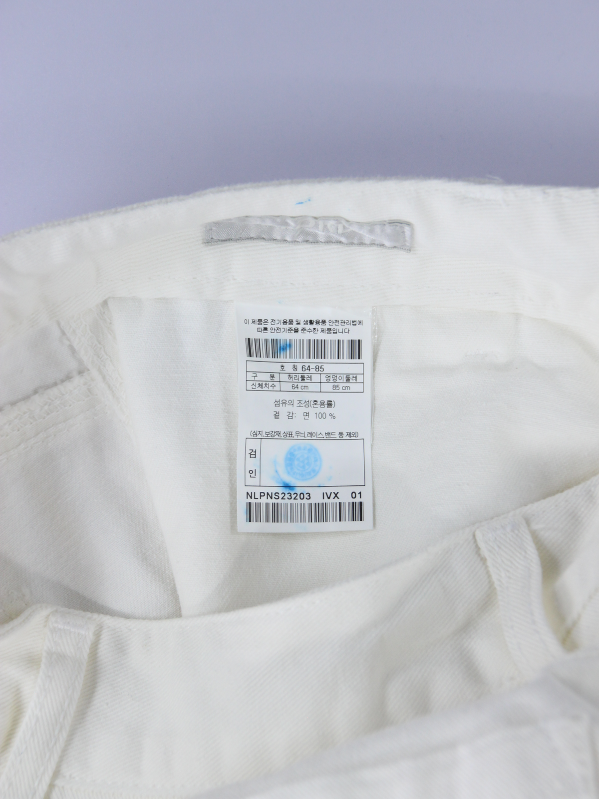 상품 설명 이미지