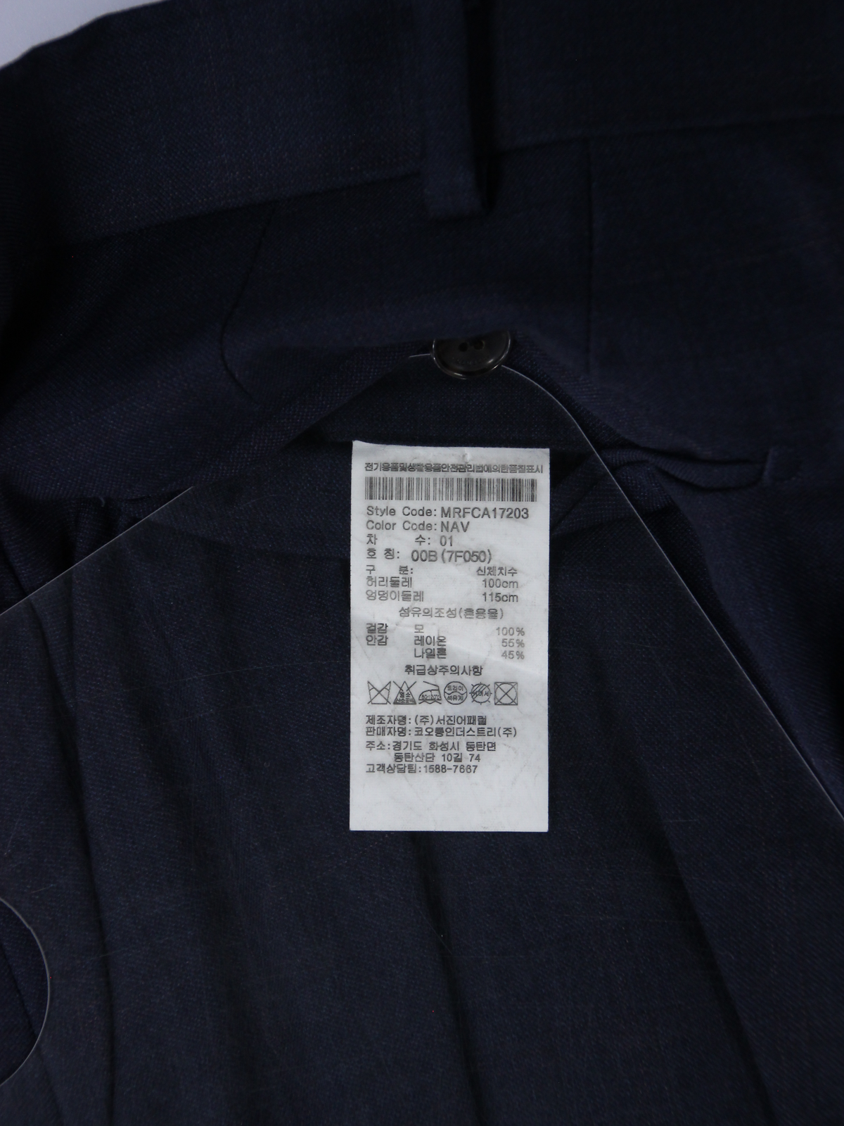 상품 설명 이미지