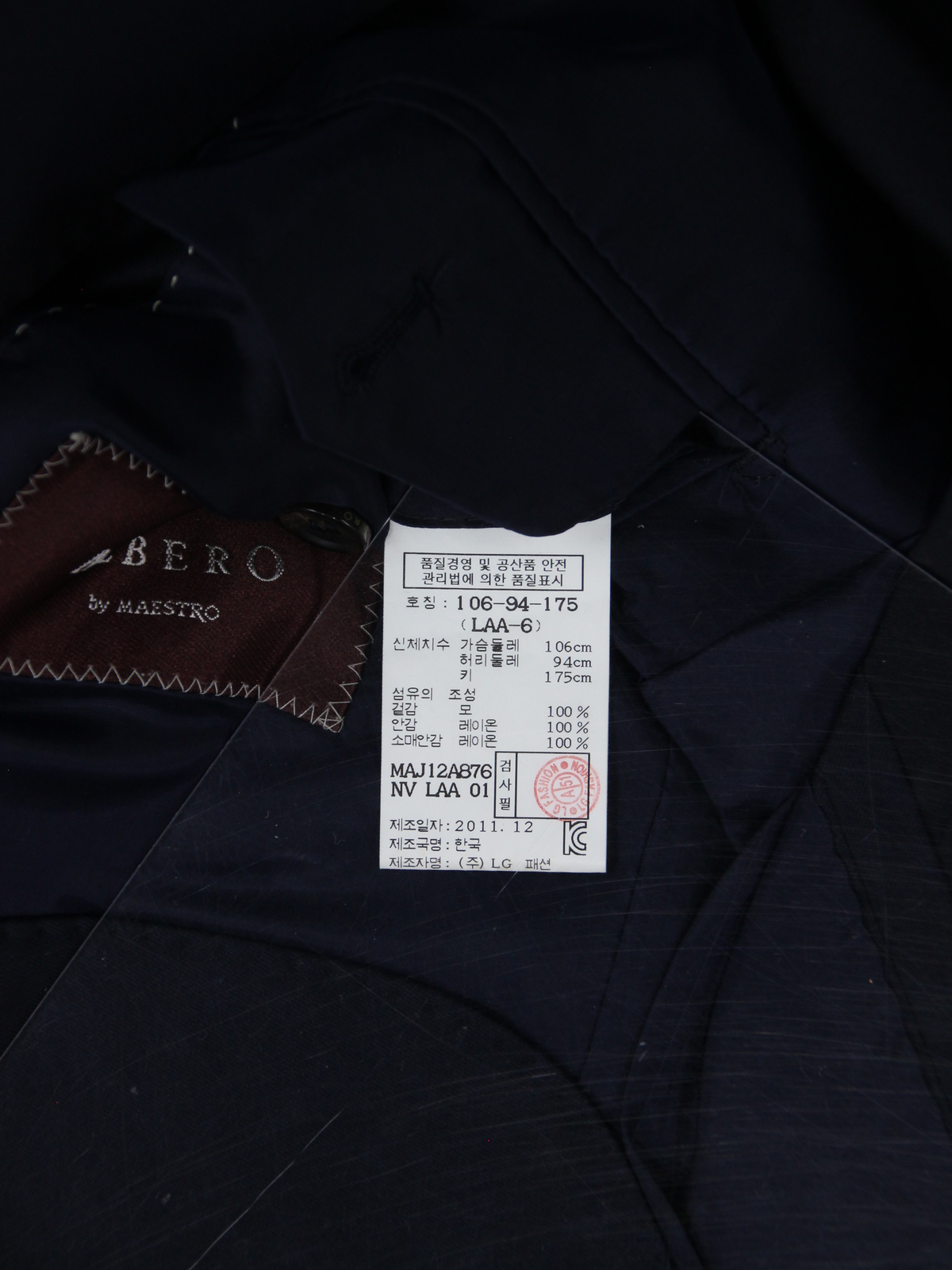 상품 설명 이미지