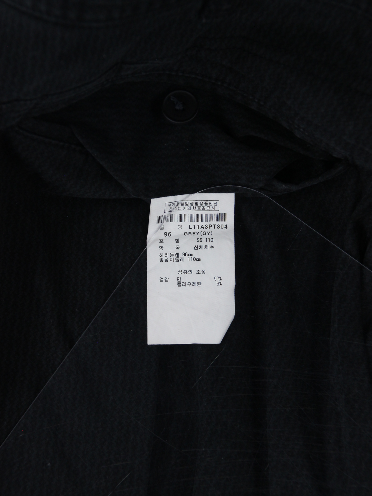 상품 설명 이미지