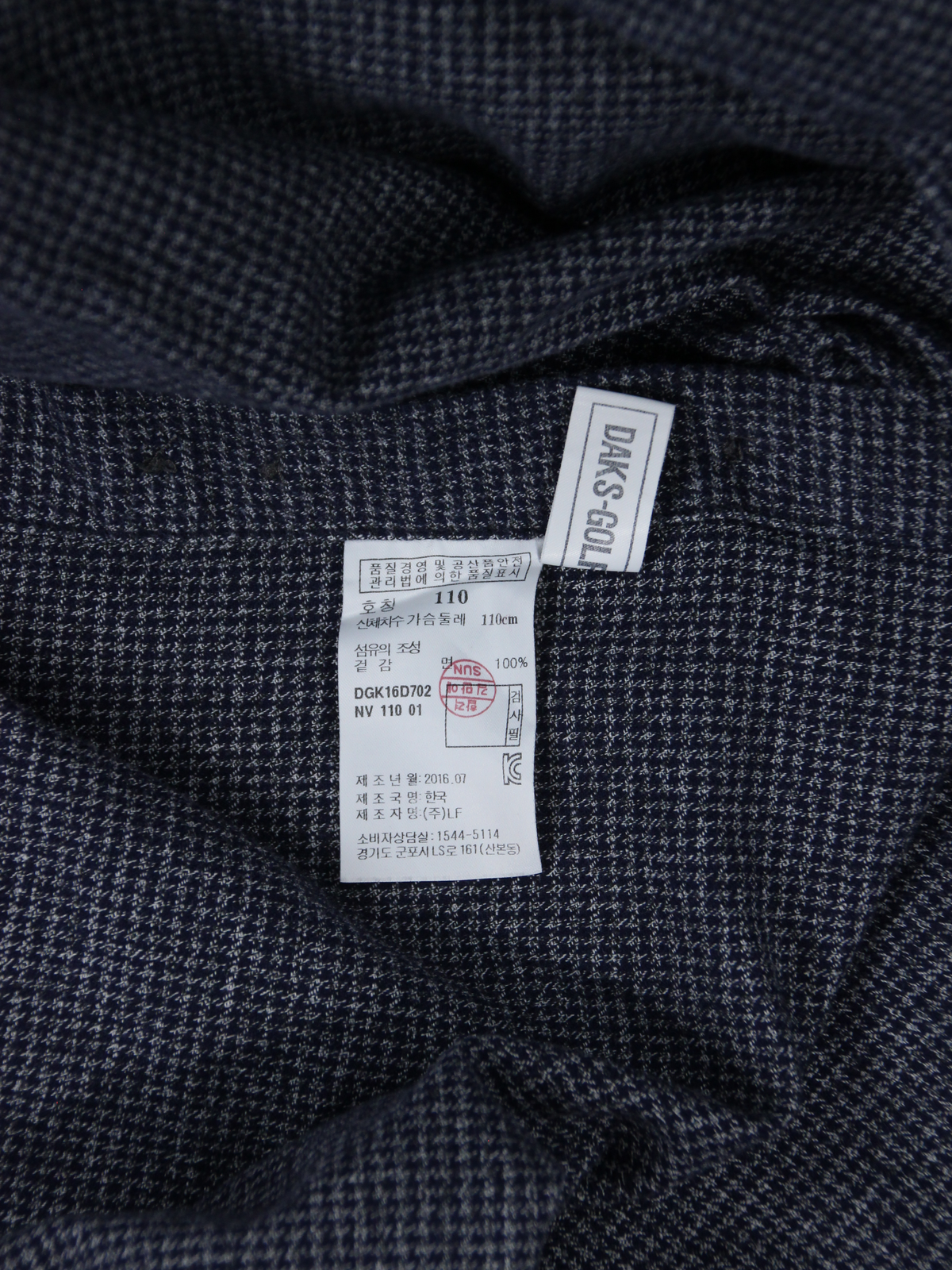 상품 설명 이미지