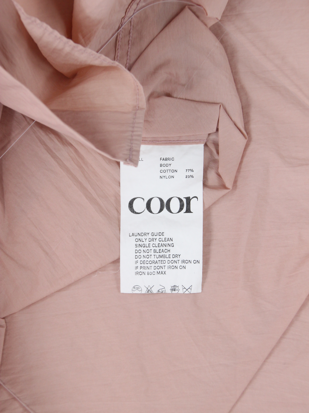 상품 설명 이미지