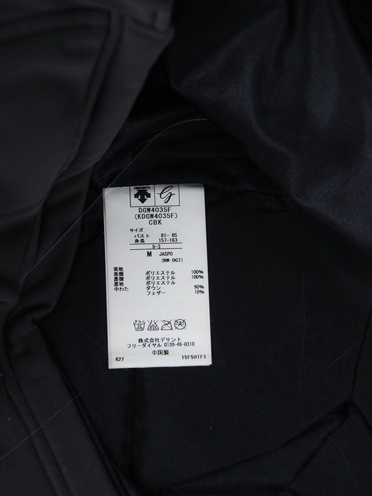 상품 설명 이미지