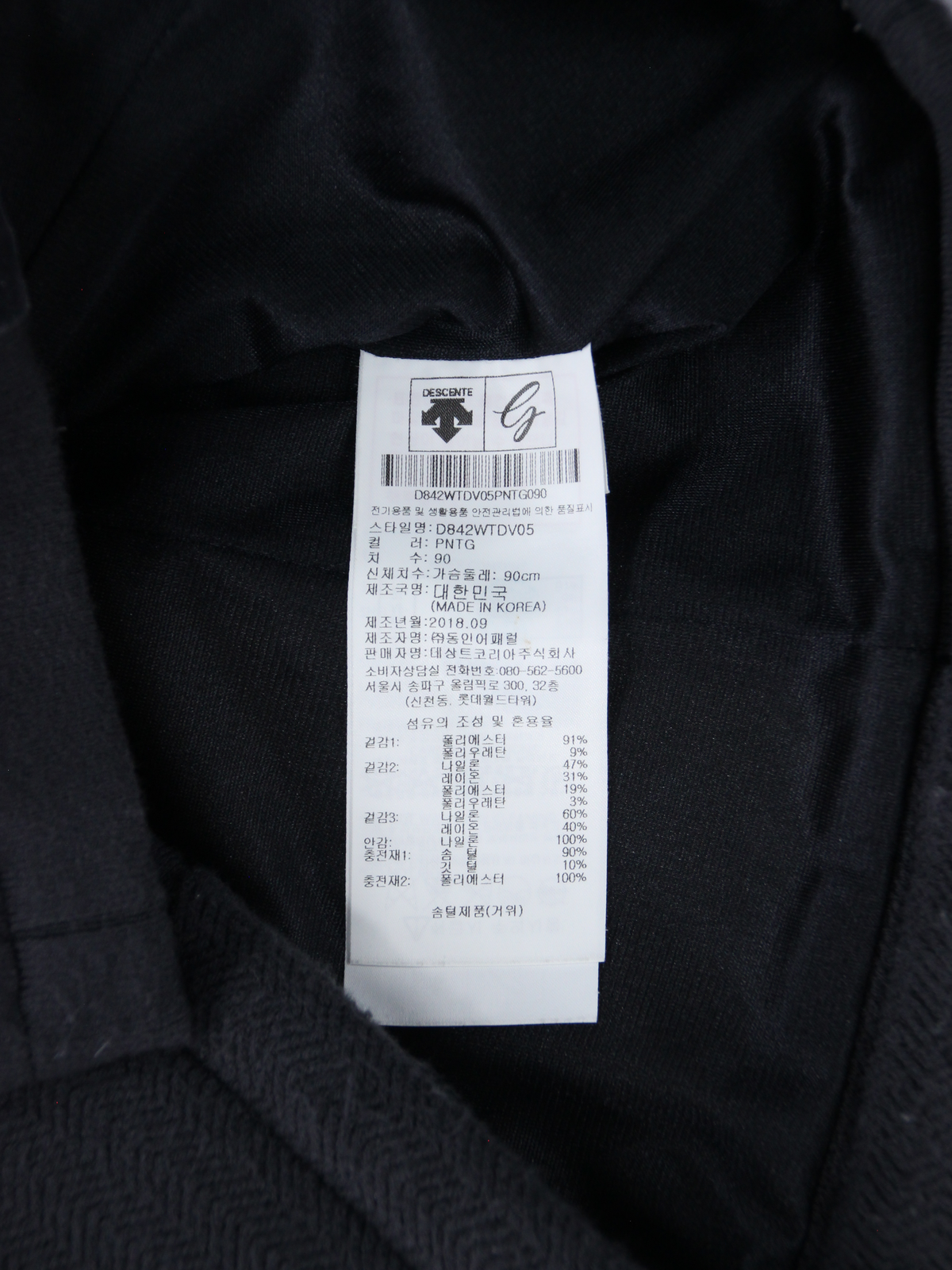 상품 설명 이미지