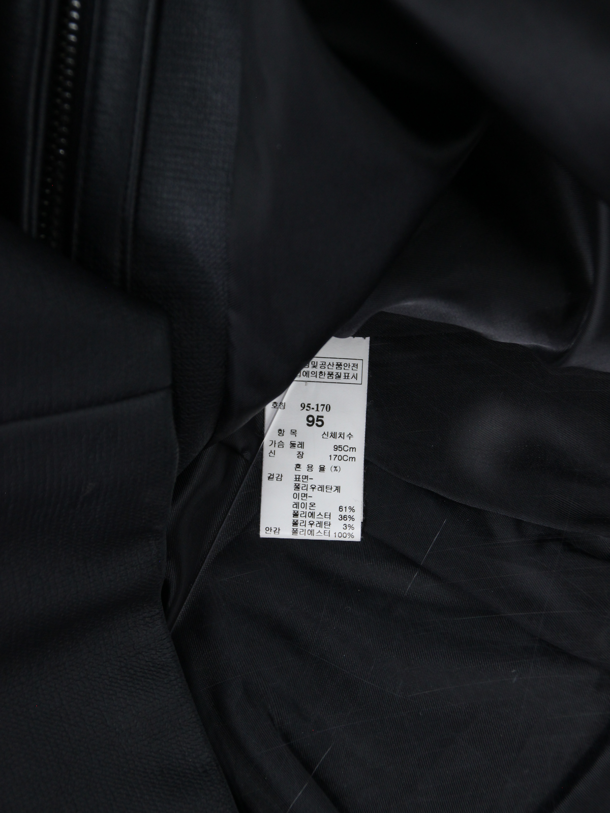 상품 설명 이미지