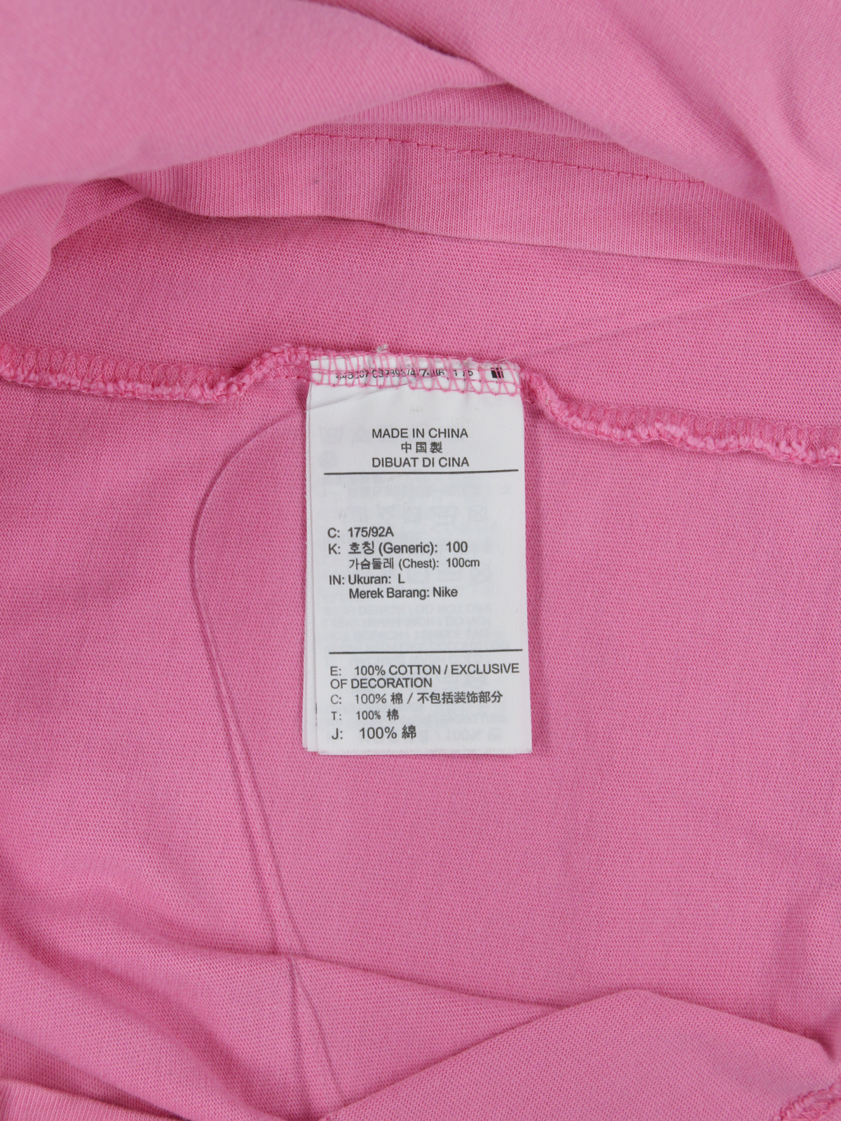 상품 설명 이미지