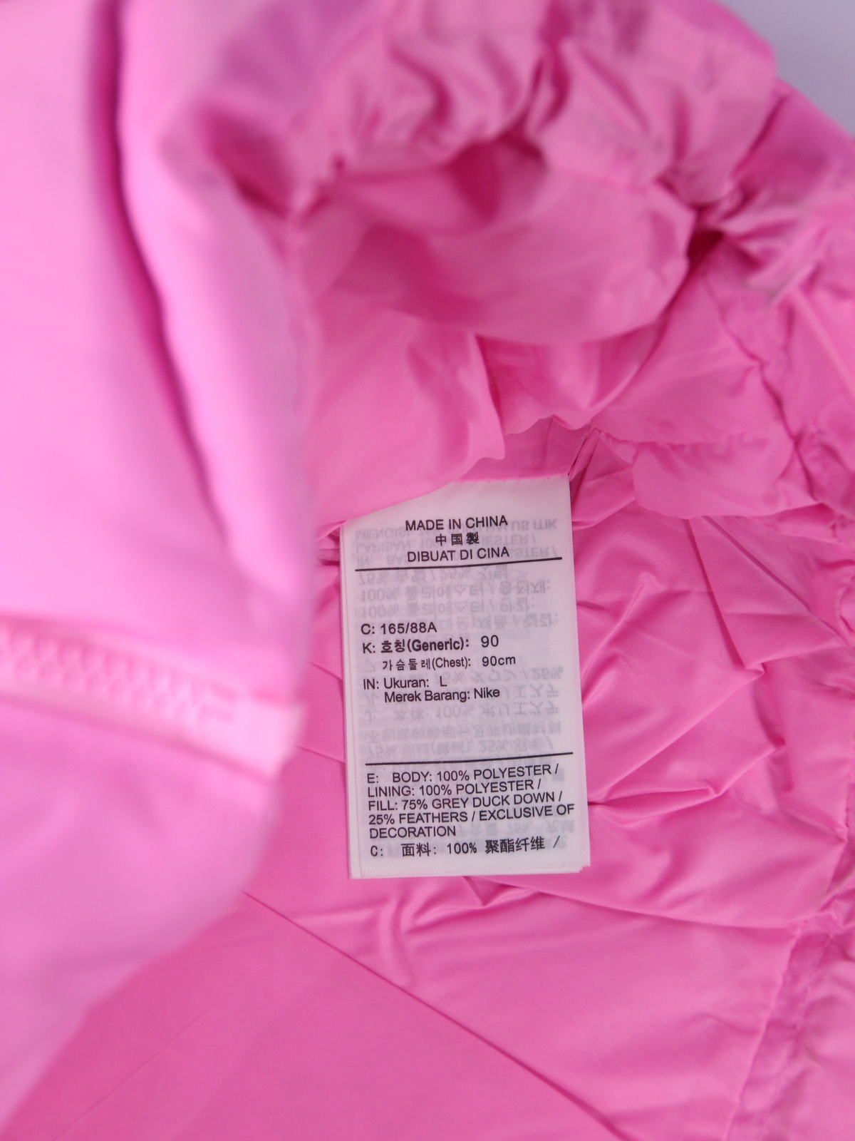 상품 설명 이미지