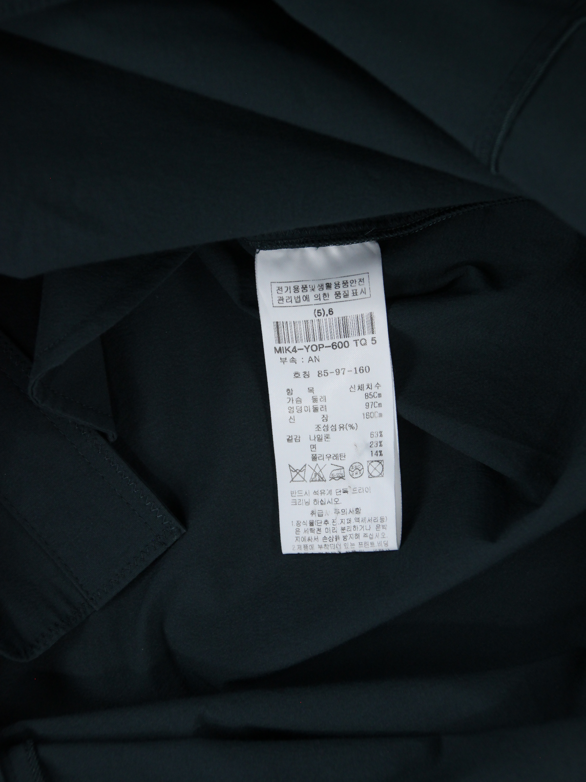 상품 설명 이미지