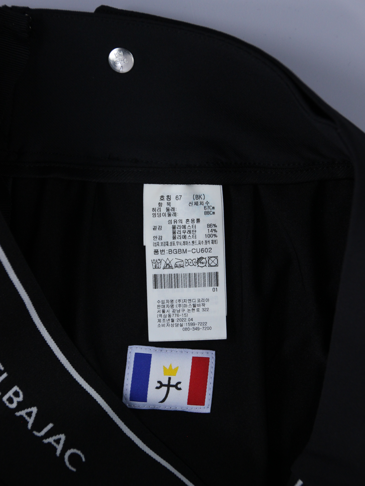 상품 설명 이미지