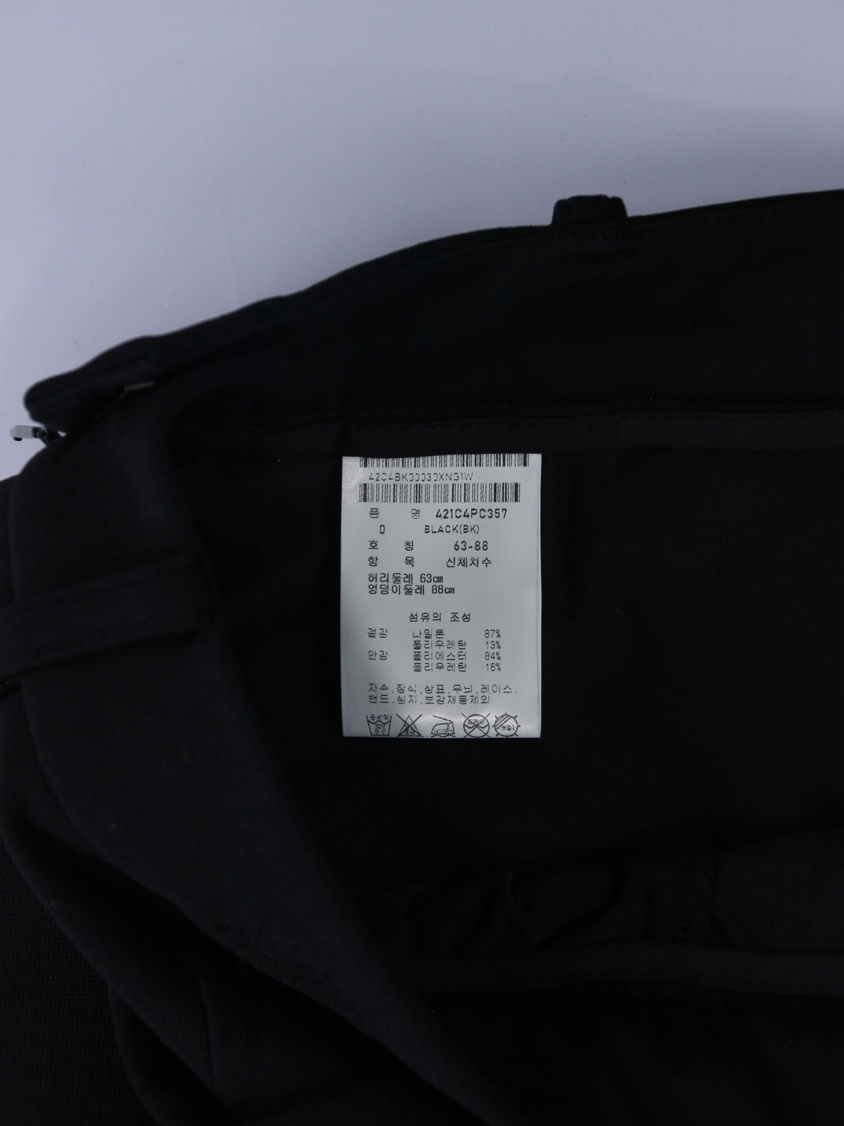 상품 설명 이미지