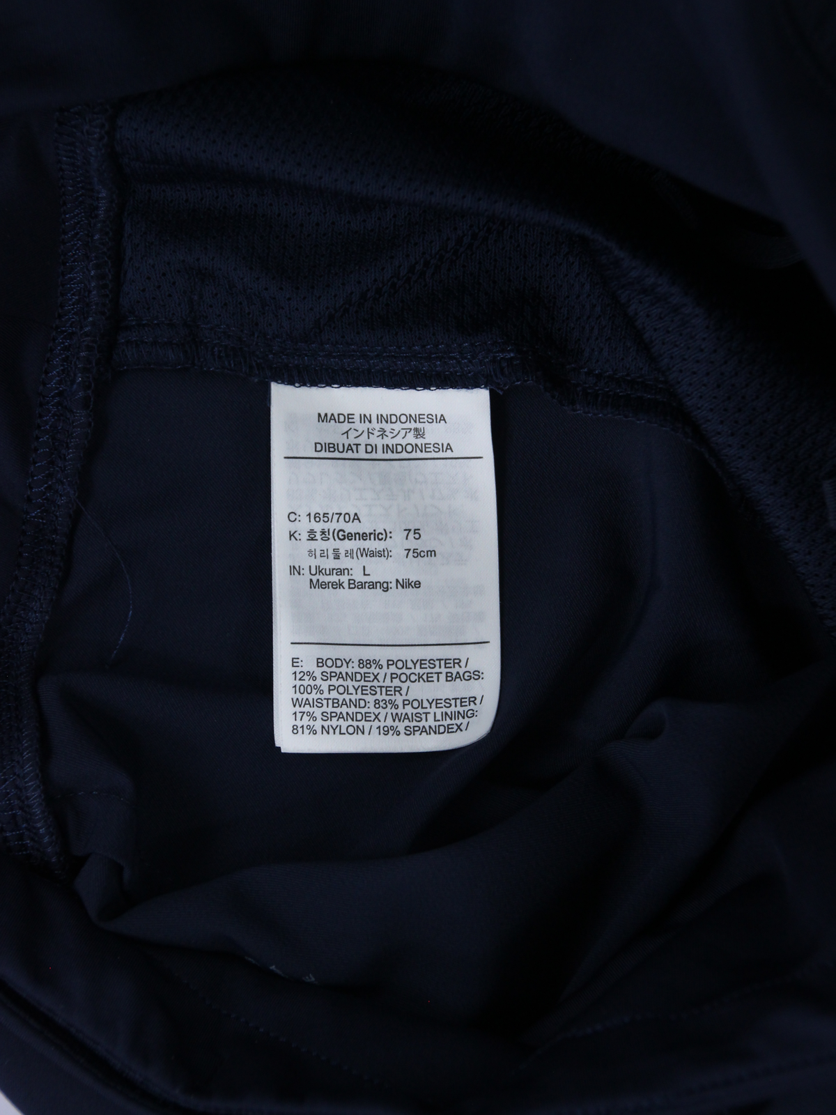 상품 설명 이미지