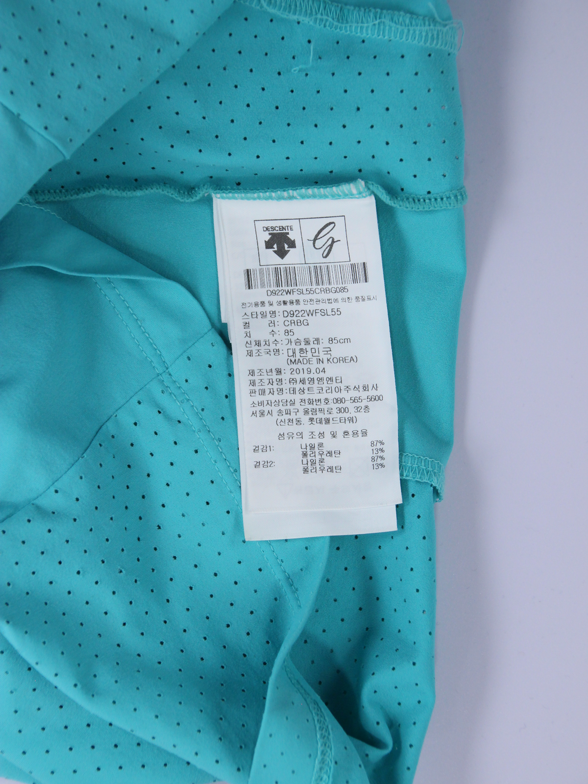 상품 설명 이미지