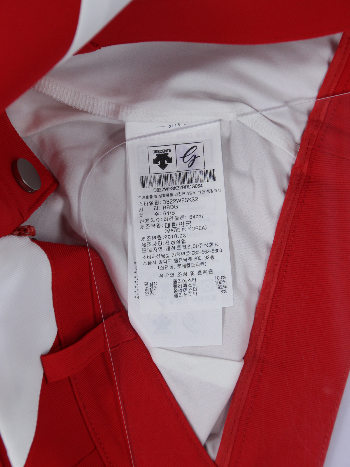 상품 설명 이미지