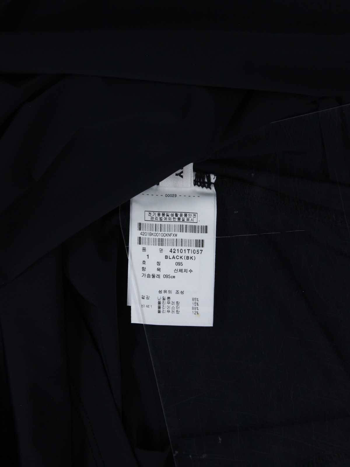 상품 설명 이미지