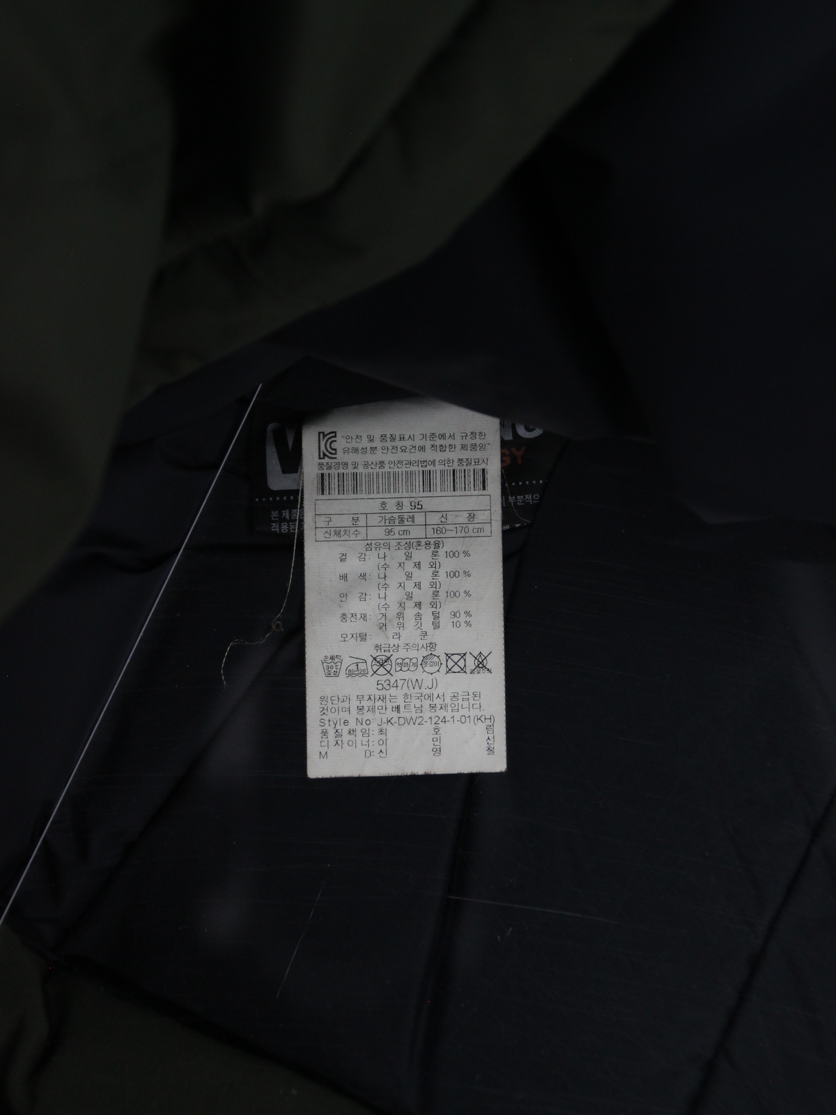 상품 설명 이미지