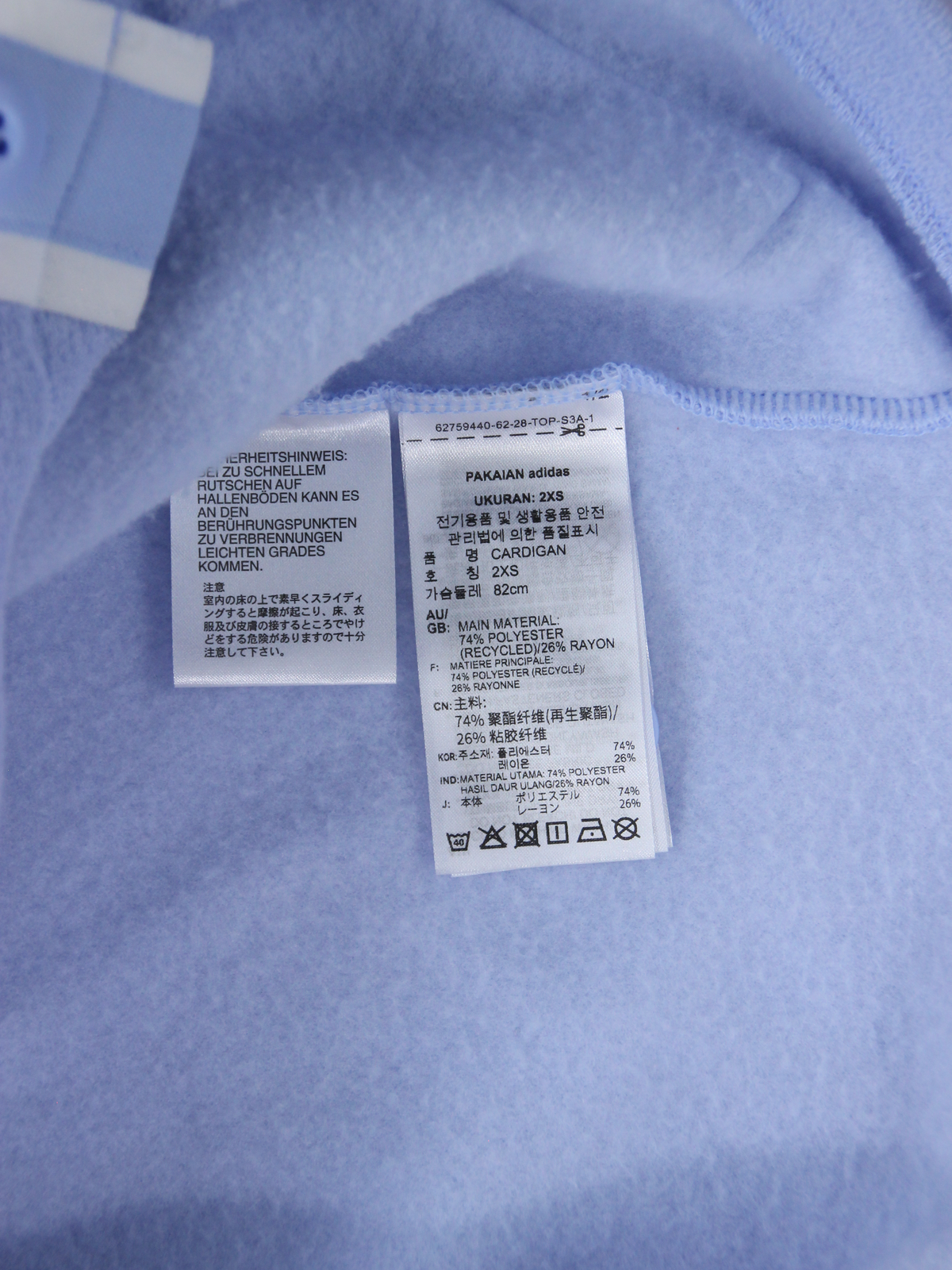 상품 설명 이미지