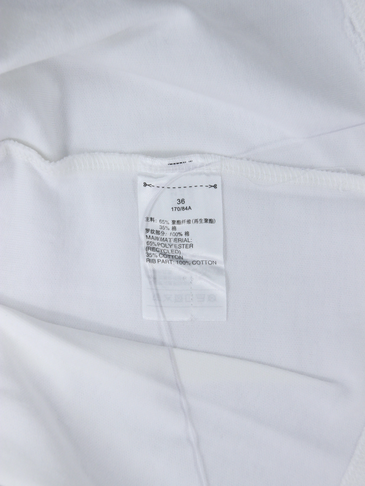 상품 설명 이미지