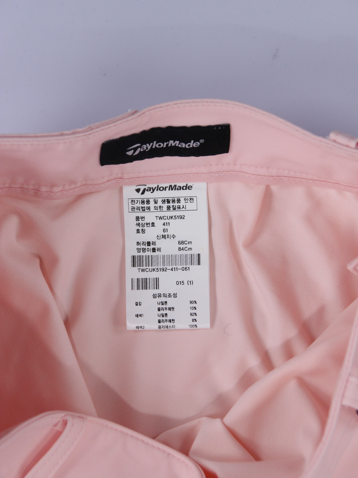 상품 설명 이미지