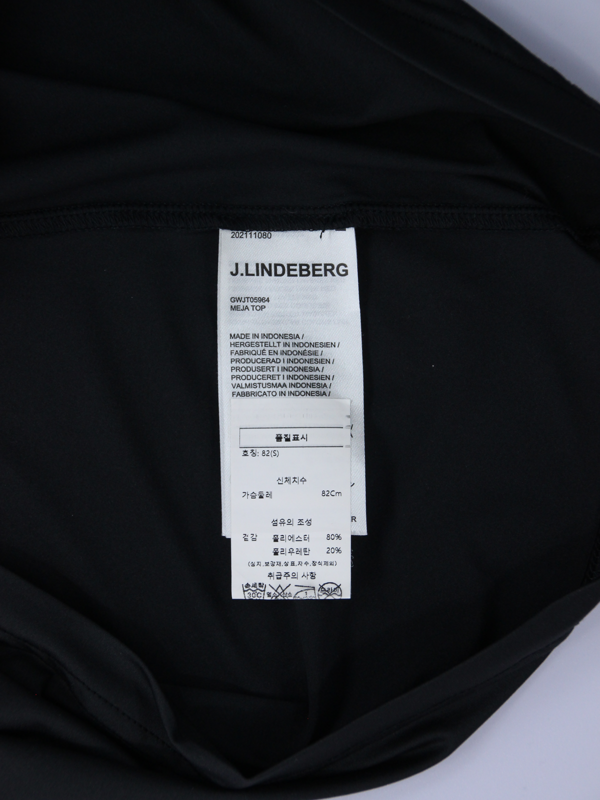 상품 설명 이미지